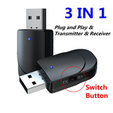 蓝牙5.0 USB无线蓝牙音频接收发射二合一适配器 电视电脑音箱车载