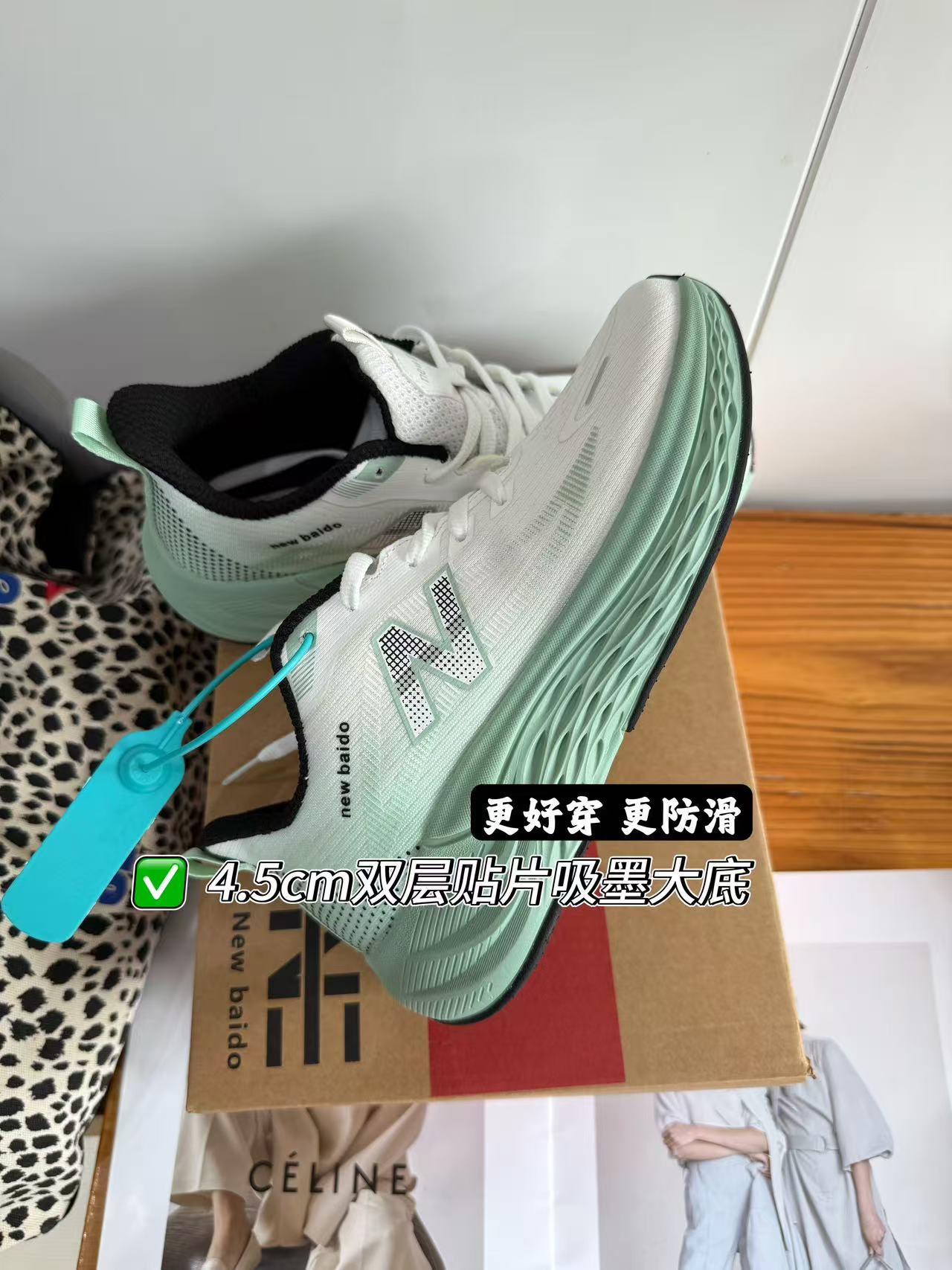 微信图片_20250313125305.jpg