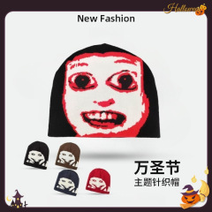 跨境新款万圣节帽子欧美街头搞怪嘻哈针织帽秋冬季保暖撞色毛线帽