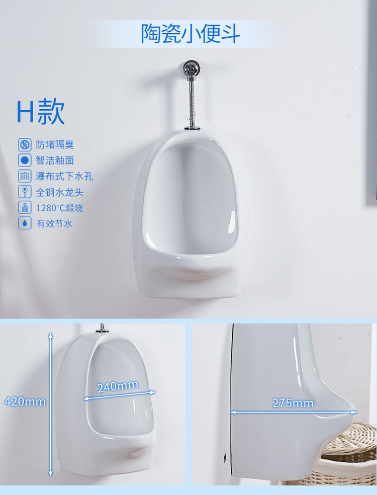 Youdaoplaceholder0 adult and children 's dual-use urinal, ceramic wall-mounted, wall-mounted smart urinal, urinal, bathroom urination undefined