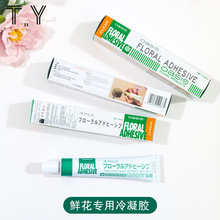 �W��˹�r�����z��ˇ�����z��ˮ�z������Ļ�c�Y���b�50ML�廨��