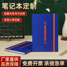 字母封面笔记本定制加厚封面日记作业本学生外贸字母本软抄本批发