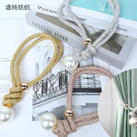 DIY ночной жемчужный ремешок для штор творческий свет роскошный ремешок для штор веревка без перфорации установка Аксессуары для штор