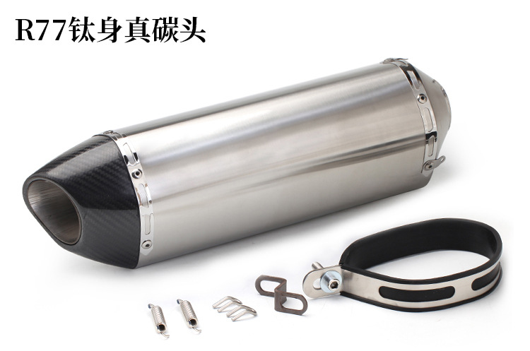 Motorcycle Sports Car Cbr500 G310Gs Zx6R10R R6 Fz8 Rc390 Modified Trc Triangle Exhaust Pipe