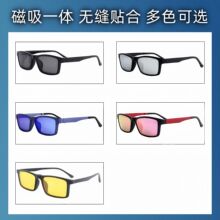 ����TR90�������R���Qϵ�кϼ�����A��؈�����R��ɫ�AƬ��Ƭ���Q