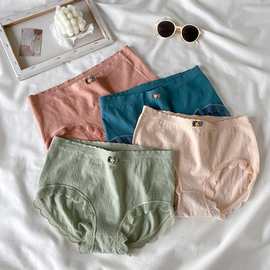 新款加肥加大码石墨烯裆女士内裤高腰亲肤透气性感蕾丝花边三角裤