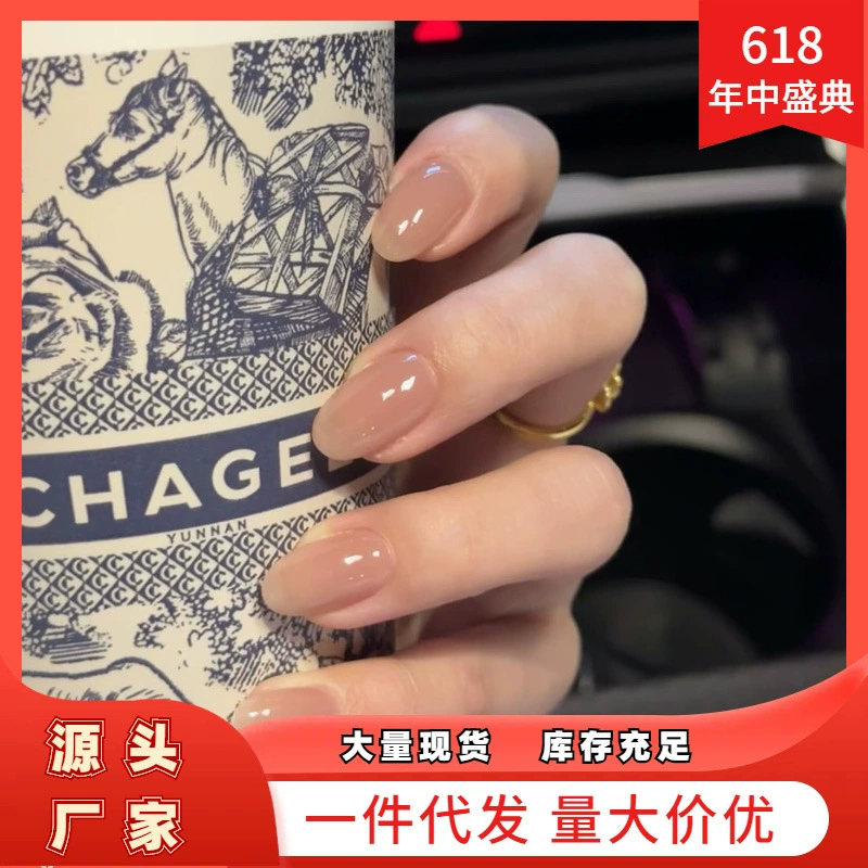 Носимые ногти телесного цвета ручной работы от Zhen Huan, короткий миндалевый маникюр телесного цвета Manjusaka, отбеливающие свадебные ногти новой невесты