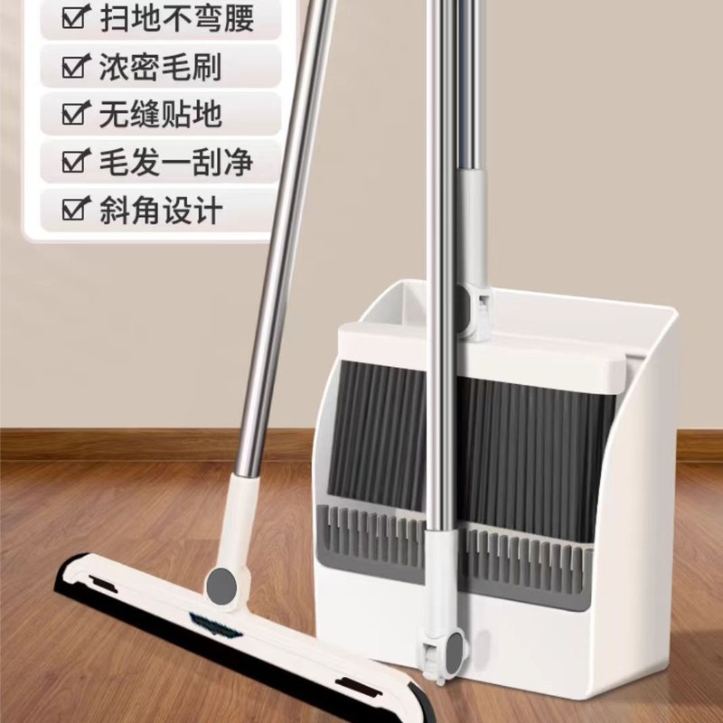 厂家直供折叠扫把簸箕套装组合加大加厚簸箕扫把旋转扫帚不沾头发|undefined