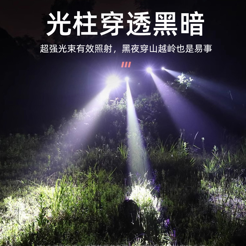 Dake 卸売強力な光懐中電灯白色レーザー緊急ポータブル超高輝度充電式長距離屋外家庭用強力な光懐中電灯|undefined