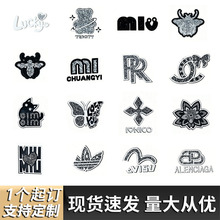 ������ӡ���Ʒ�logo��ˮϴˮ���̻���������ĸ���ﻨ��DIY����