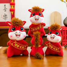 2026�¿��͸����R�꼪���﹫��ë�q�����Ф�R��˾����YƷ���l