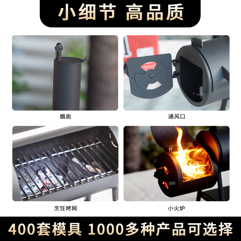 Regalos hechos a mano mini horno de parrilla de ahumado horno de grano pequeño portátil al aire libre horno de parrilla de doble barril horno de ahumado