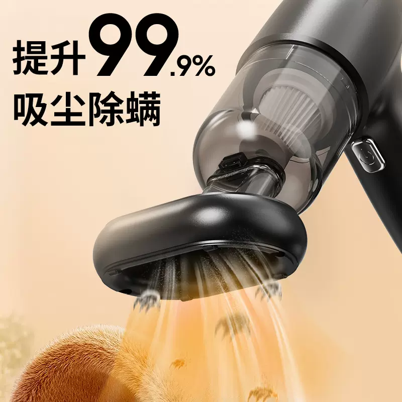 多功能宠物吸尘器车载吸尘器车用无线充电汽车家用大功率吸力吸尘