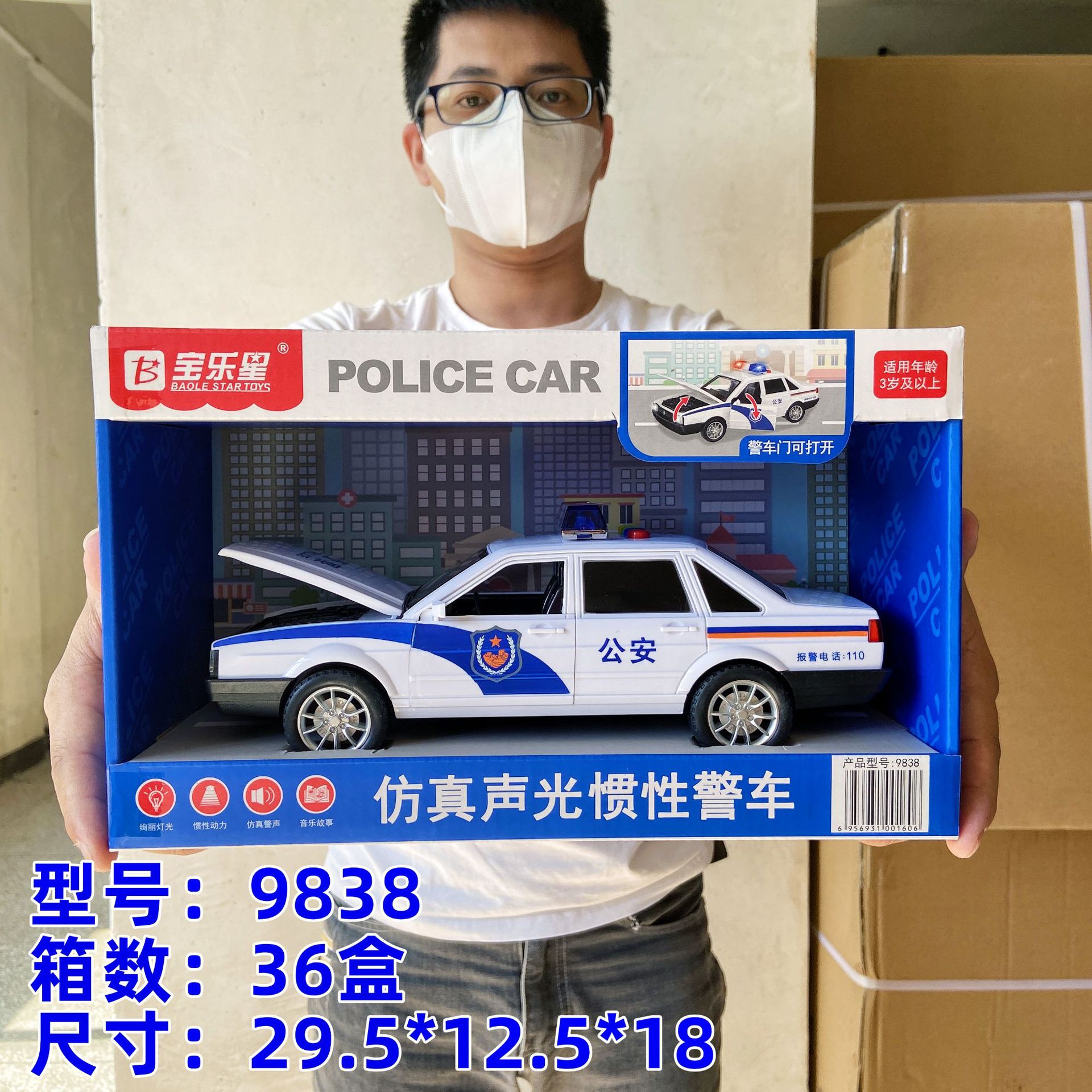 IMG_3267(20221111-124232)