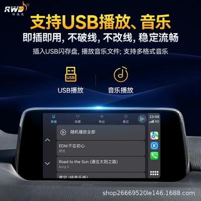 Simsiz CarPlay və Android Auto box car Wireless original