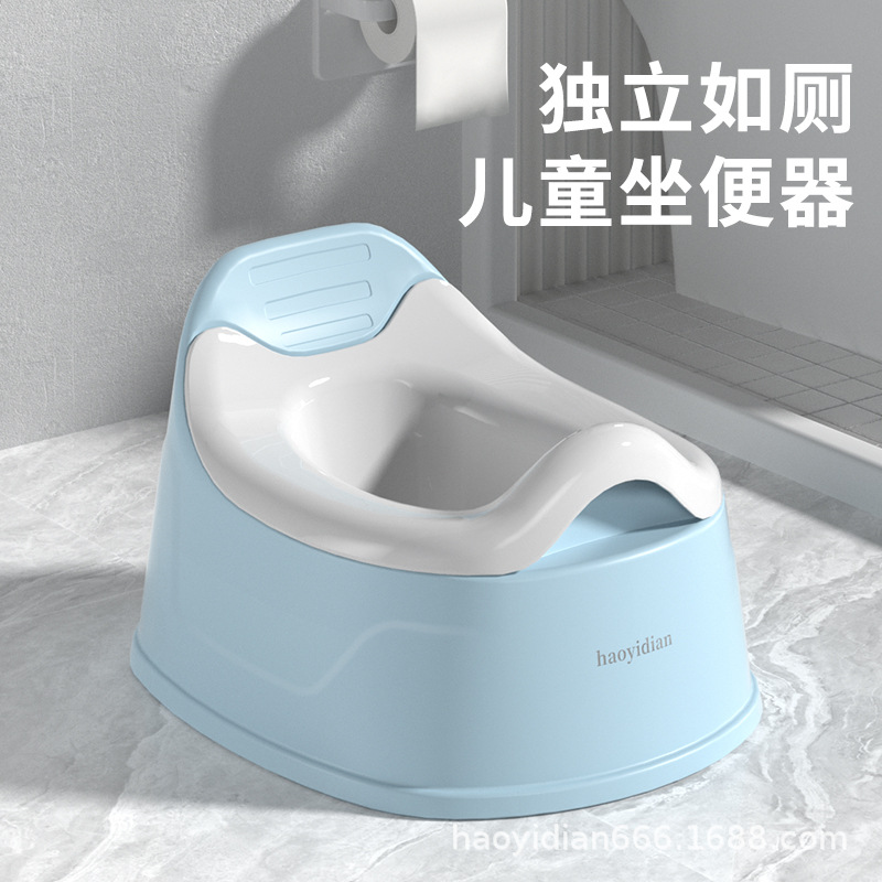 Manufacturer Wholesale Children's Toilet Seat Baby Potty Kids Toilet Small Toilet Home Plastic Toilet New Product for Infants and Children