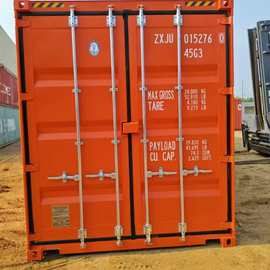 全新集装箱货柜出售出租20GP 40GP 40HQ 冷冻集装箱货柜