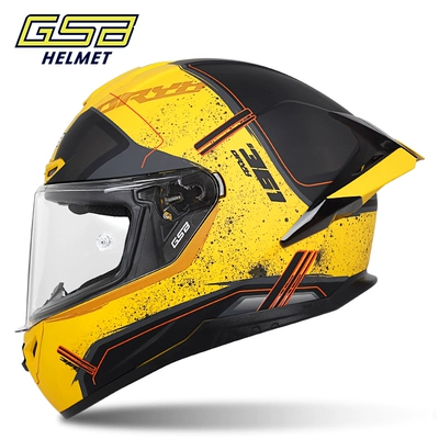 GSB Donglai also co-named: Motosiklet dəbilqələri - s-interstellarmatte-yellow
