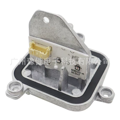 X1 Headlight Led Light – Bits - 63117428792right