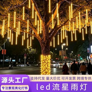 led����������ˮ̫��ܲʟ��M���Ǵ������սֵ�ͥԺ����b�