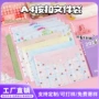 品高办公学习定制试卷袋