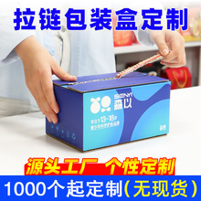 ��ɫ˺���ж������㼈���b���yƷ��朰��b��ӡˢ���ʽ��̴����