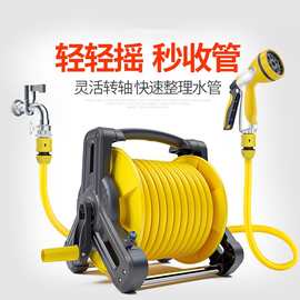 高压洗车水枪软管水管增压喷头刷车工具浇菜浇花神器家用收纳套装