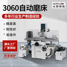 ̨306ƽĥS/SԄĥŷĥ