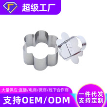 wow定制不锈钢蛋糕模具慕斯圈蛋糕圈带推片压饭团寿司厨房小工具