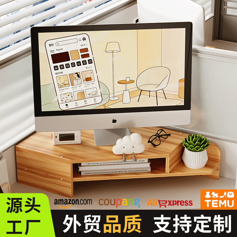 Corner Computer Elevated Stand Wooden Storage Rack Desktop Monitor Stand Triangular Office Desk Workstation Support Stand Corner Computer Elevated Stand Wooden Storage Rack Desktop Monitor Stand Triangular Office Desk Workstation Support Stand