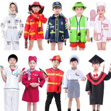 兒童表演服幼兒園角色扮演道具服裝醫生護士消防員法官工人職業裝
