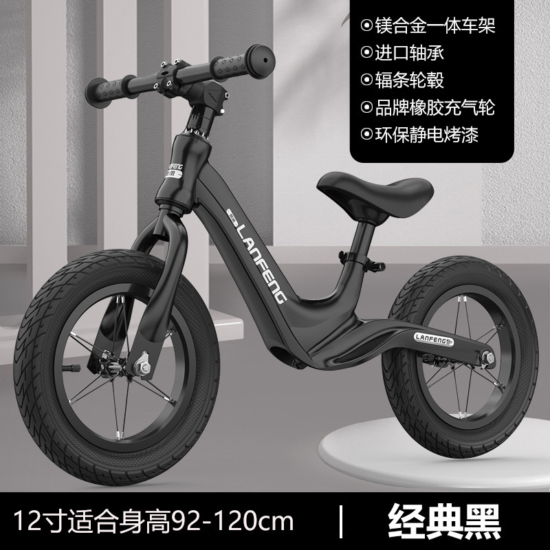 Coche de equilibrio para niños sin pedal 1-3-4 años coche deslizante 6 niñas 2 bebé coche deslizante de 12/14 pulgadas