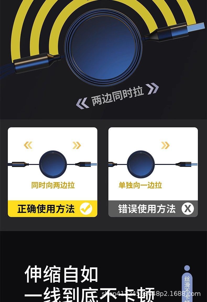 Suitable for Bmw 1 Series, 2 Series, 3 Series, 4 Series, 5 Series, 7 Series, X1/X2/X3/X4/X5 Car-Mounted Retractable Fast Charging Data Cable
