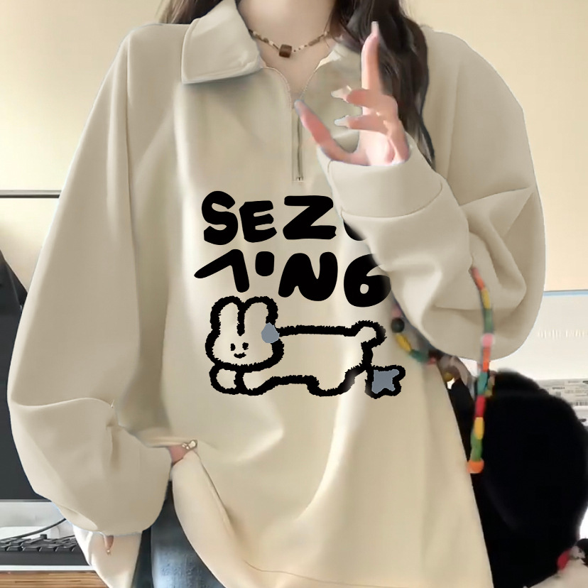 산동 지모 살구색 폴로 칼라 커플 땀 여자의 가을과 겨울 기모 두꺼운 특대 게으른 스타일 탑