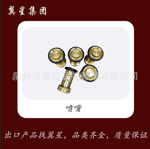 ���Q���� �S�~ˮ������ 1.5&ldquo;�S�~��ʽˮ�� ���Sֱ�NDN40�S�~ˮ��
