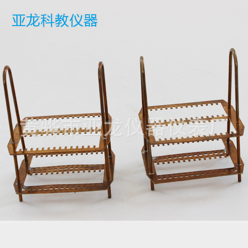 载玻片架切片架实验耗材染色架20/30/40片载玻片架立式切片架子