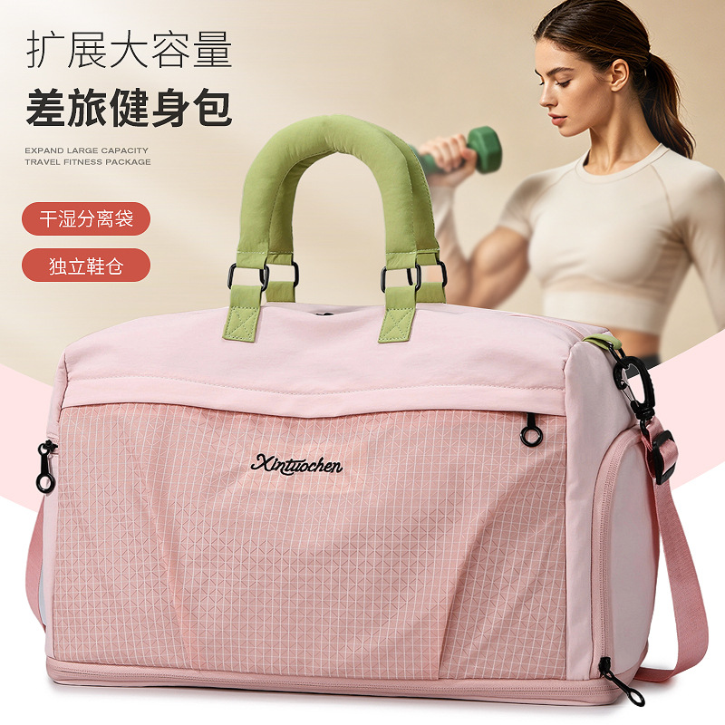 Wholesale travel bag with double-layer wheels, dry and wet separation, expandable, portable, suitable for swimming, carry-on luggage storage bag