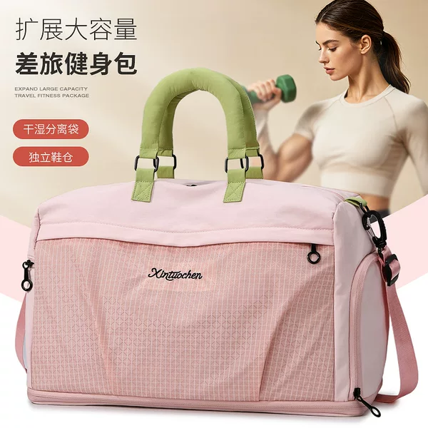 Wholesale travel bag with double-layer wheels, dry and wet separation, expandable, portable, suitable for swimming, carry-on luggage storage bag