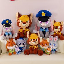 可爱生日礼物疯狂动物尼克朱迪公仔毛绒狐狸童趣玩偶儿童生日礼物
