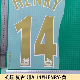 05-06 Arsenal Away Premier League Retro A 14#HENRY-Yellow Jersey Number Letter Stamping Number