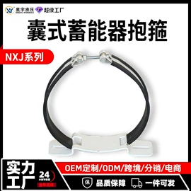 液压缸;成套液压系统;冷却器