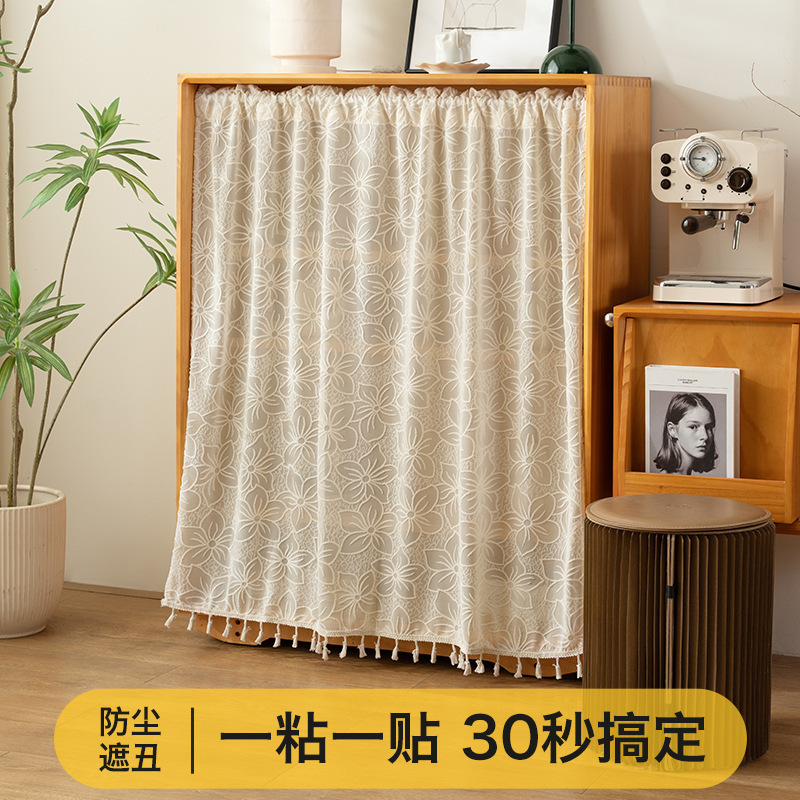 Magic Tape Curtain for Cabinets, Bookcases, No-Drill Kitchen Screen Door Curtain, Wardrobe Dustproof Simple Cover-Up Curtain