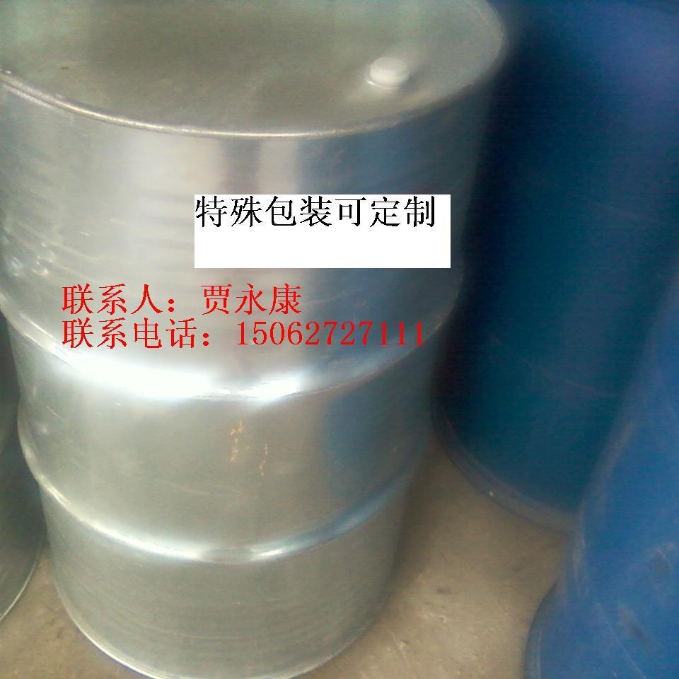 供应乳化剂MOA5，AEO-5（月桂醇聚氧乙烯醚）