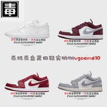 莆田鞋aj1低帮女鞋low扣碎小烟灰午夜蓝影子灰纯原跑步鞋学生男鞋