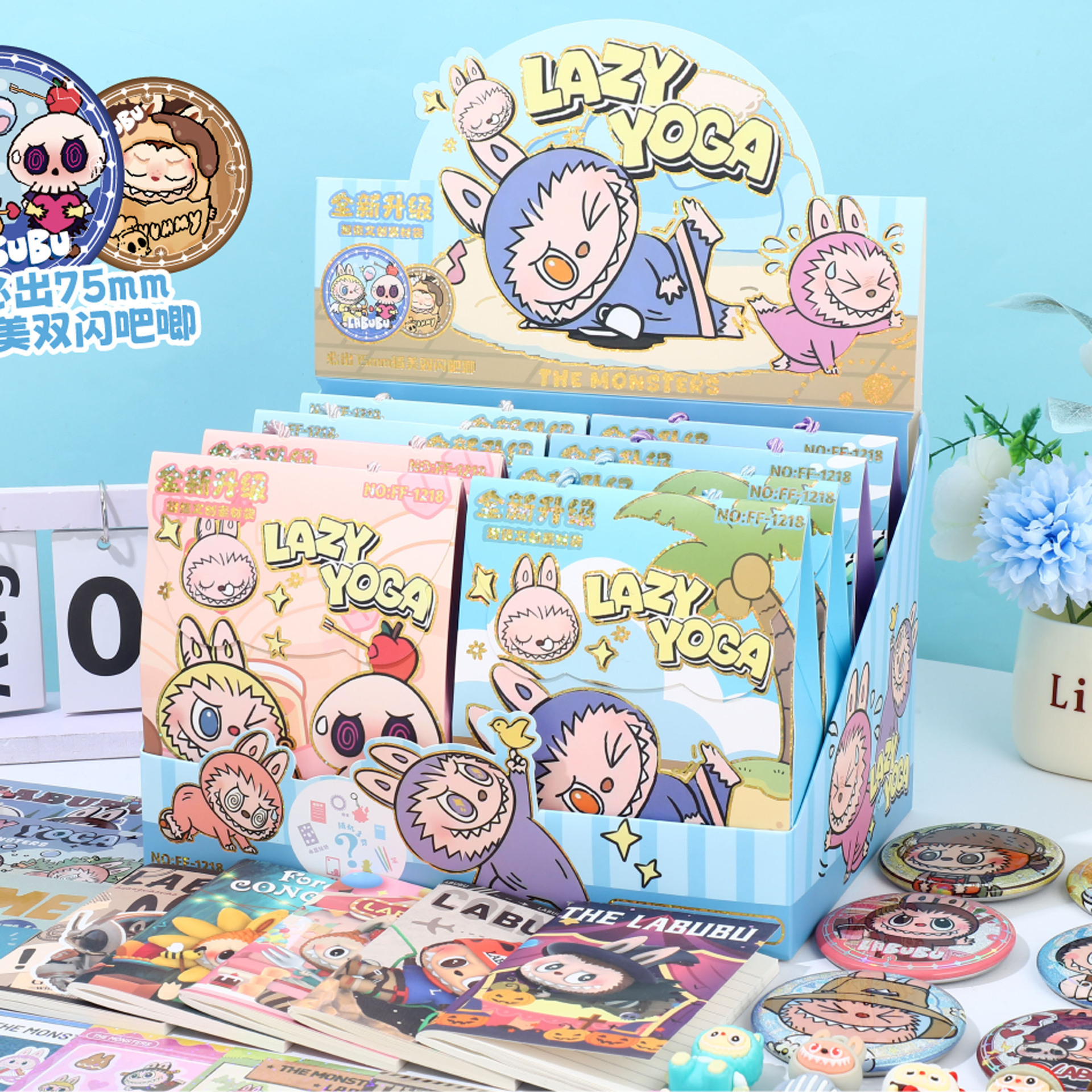 Comercio exterior venta STARMAN estrella de papelería bolsas ciegas creativas dibujos animados exquisitos juegos de moda caja ciega set papelería