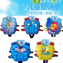 ��ͯ���¸������ľ����¿�ͨ���w�o��Ӿ�¸����ֱ�Ȧ��ĭ