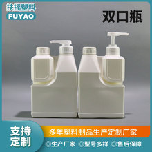 �S�ҹ����p������ƿ����ƿ�C��ƿ���b����ƿ1.3L����ϩ�����p��ƿ