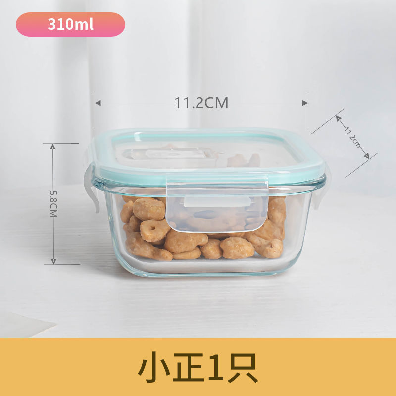 玻璃饭盒冰箱微波炉可加热上班族透明带盖分隔泡面碗大容量保鲜盒|undefined