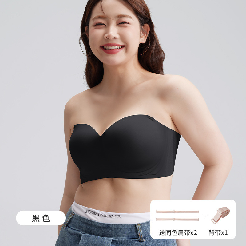 无肩带内衣女大胸微胖mm夏季防滑大码抹胸薄款隐形文胸美背防走光|undefined