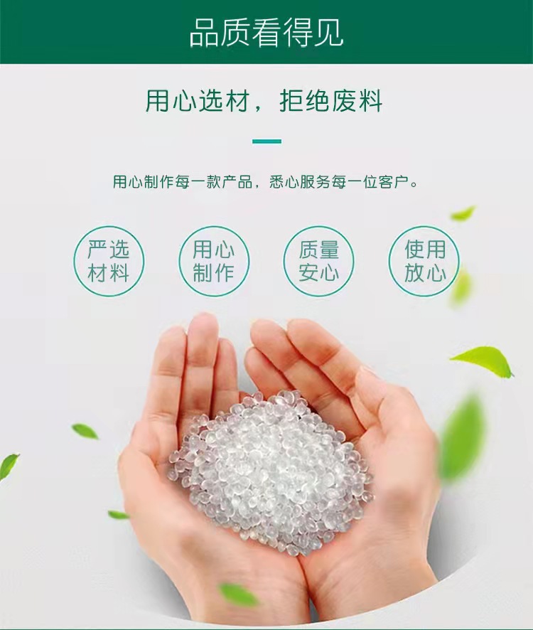 微信图片_20211225160817